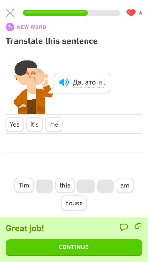duolingo russian|duolingo deutsch russisch.